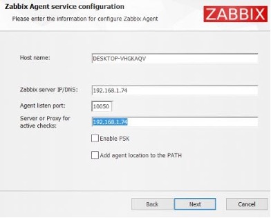 ch15_01_agent_config.jpg